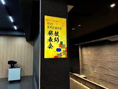 -帝京日语(春熙路旗舰校区)