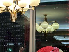 -鼎泰丰(国贸商城店)