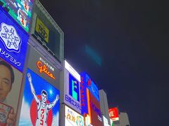 -心斋桥哈顿酒店