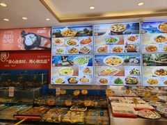 -添福来墨鱼饺子 · 海鲜东北菜(大连星海·黄浦路店)