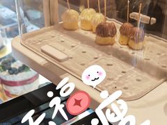 -花花卷卷·鲜食蛋糕(静安久光百货店)