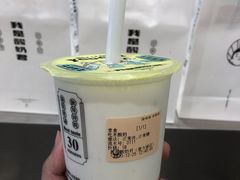吃米酸奶-我是酸奶君(壹方城店)
