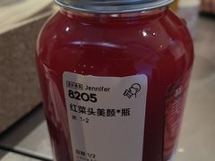 -喜茶(上海兴业太古汇店)