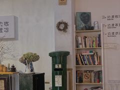 -边渡咖啡烘焙店(昙华林店)