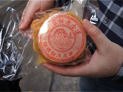 upload_pic-香港蓮香樓(上環店)