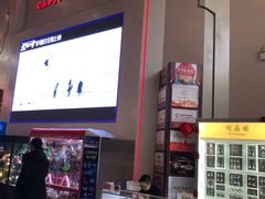 -首都电影院(天津店 中国巨幕)