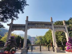 -南沙天后宫景区