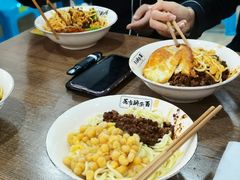 花市豌杂面-花市豌杂面(民生路店)