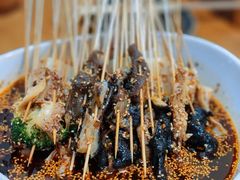 -古真记钵钵鸡(总店)