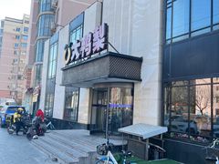 -大鸭梨(天通西苑店)