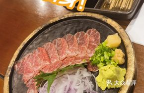 Horse Sashimi from Kumamoto Prefecture