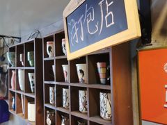 -SUN炸鸡专门店(西塔总店)
