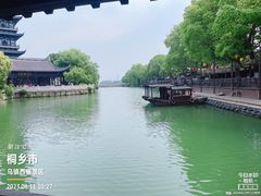 -乌镇西栅景区