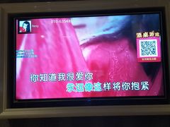 -金麦圣KTV