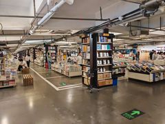 -先锋书店(五台山总店)