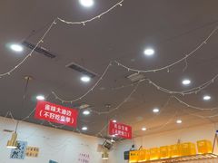 -亿牌牌东北烧烤(怀特店)