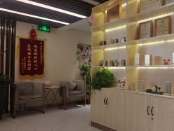 -芳朵美容养生SPA