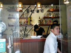 -墨竹寿司(九江店)