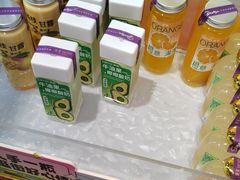 -DEMO黛慕蛋糕(三街两巷店)