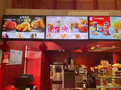 -肯德基(凯德国贸店)