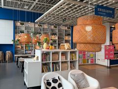 -宜家家居(西安未央商场店)