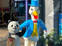 -顺德大良半月城游乐场