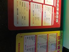 -歌迷量贩KTV(光彩市场店)