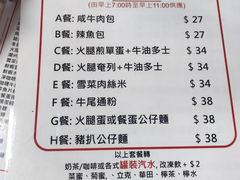-新南新咖啡美食(南新花园店)