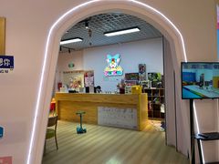 -飞奇儿体能体操馆(和平印象城店)