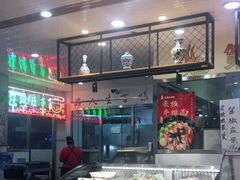 -王祖名抻面烧烤(柳影路店)