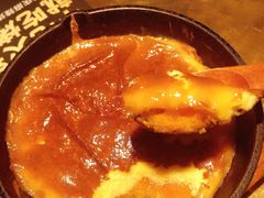 芝士烤红薯-烤匠麻辣烤鱼(环球中心店)