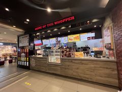 -汉堡王(歌斐中心店)