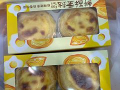 -艾莱克咖啡面包坊·甜心对白