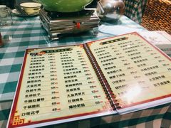 -昱龙大盆牛蛙馆(三兴街总店)