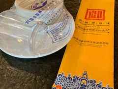 -锦州御烧烤·形象店(人民街店)
