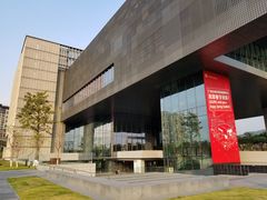 -广州市城市规划展览中心