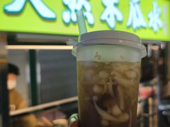 -洪记凉米线(新兴路店)