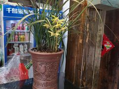 -临江宴餐厅·桐庐菜(富春江店)