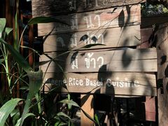 -Meena Rice Based Cuisine