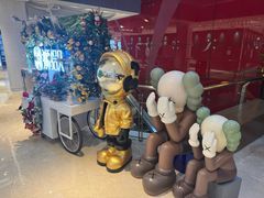 -狮拾久·现代新加坡料理(福田COCO Park店)