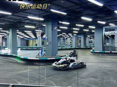 -e赛道卡丁车