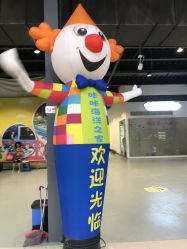 点击看大图 -咔咔海洋之家家庭娱乐中心(亿恒购物中心店)