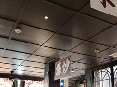 -阿大排档(长春这有山店)