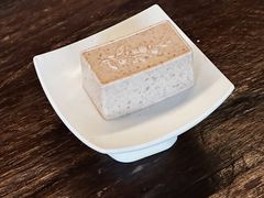 -元古雲境(万象天地店)