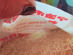 -海曙西区老大房(孝闻街店)