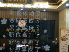 -御一坊盲人推拿(青年路店)