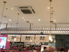 -侃爷南门铜锅涮肉