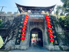 -天龙八部武侠城