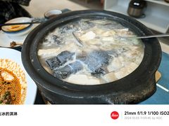 -干老四雅鱼饭店(滨江西路店)