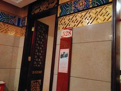 -全聚德(长江路店)